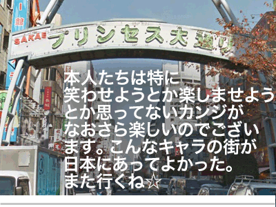 【漫画】♂♂ゲイです、ほぼ夫婦です-17
