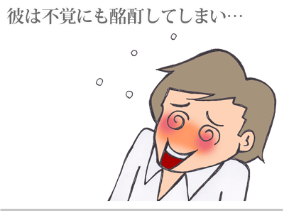 【漫画】♂♂ゲイです、ほぼ夫婦です-3