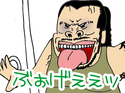 【漫画】♂♂ゲイです、ほぼ夫婦です-10