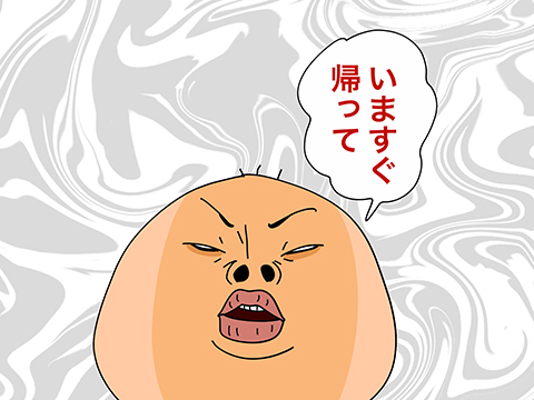 013