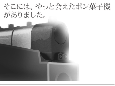 【漫画】♂♂ゲイです、ほぼ夫婦です-19
