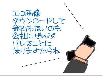 【漫画】♂♂ゲイです、ほぼ夫婦です-15