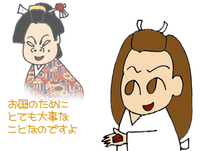 【漫画】♂♂ゲイです、ほぼ夫婦です-2