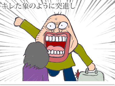 【漫画】♂♂ゲイです、ほぼ夫婦です-11