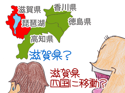 【漫画】♂♂ゲイです、ほぼ夫婦です-7