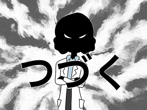 006