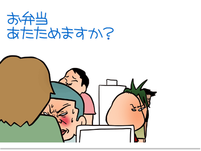 【漫画】♂♂ゲイです、ほぼ夫婦です-8