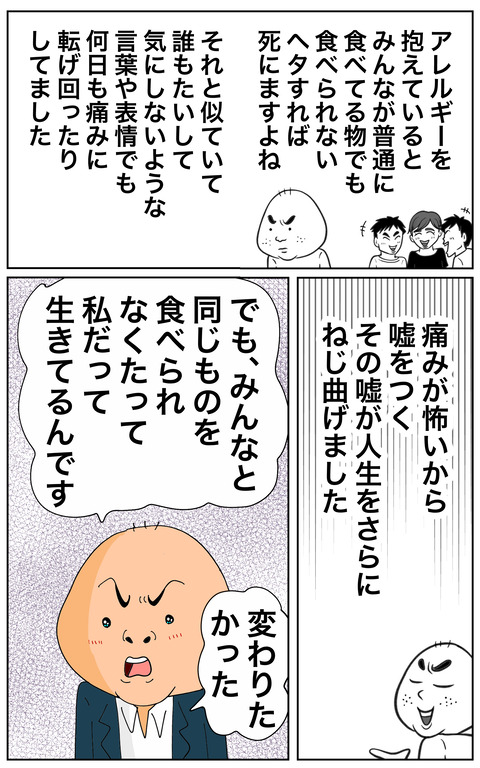 005