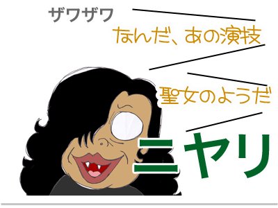 【漫画】♂♂ゲイです、ほぼ夫婦です-31