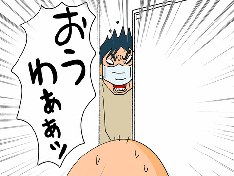 005