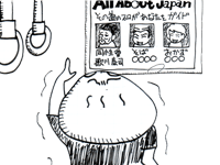$【漫画】♂♂ゲイです、ほぼ夫婦です-10