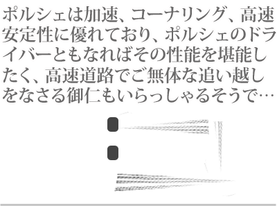 【漫画】♂♂ゲイです、ほぼ夫婦です-2