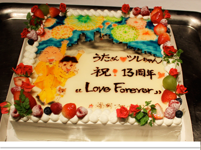 $【漫画】♂♂ゲイです、ほぼ夫婦です-7