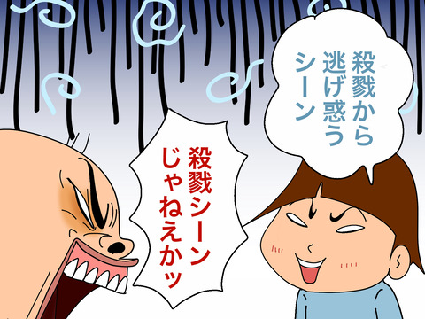 FFA8AE00-E9D9-40ED-990F-6025B0B8D6AA