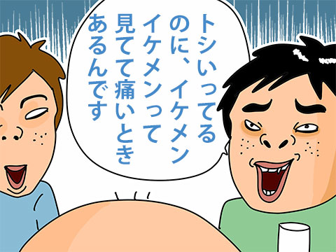 005