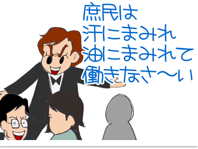 $【漫画】♂♂ゲイです、ほぼ夫婦です-6