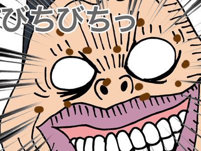 【漫画】♂♂ゲイです、ほぼ夫婦です-6