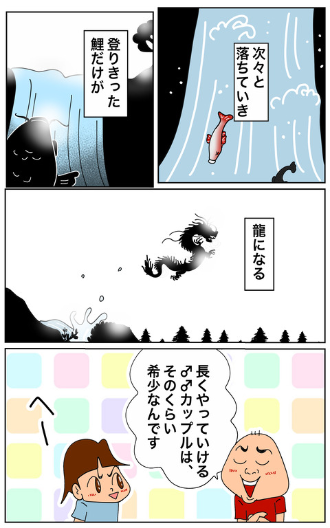 024