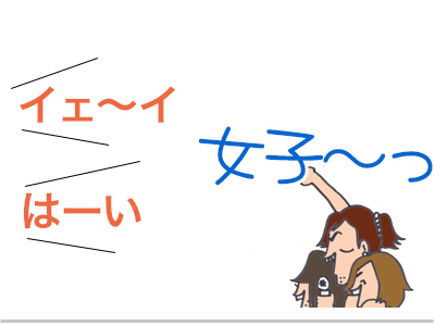 $【漫画】♂♂ゲイです、ほぼ夫婦です-4