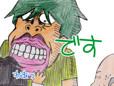 【漫画】♂♂ゲイです、ほぼ夫婦です-5