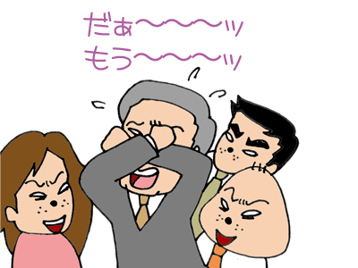 【漫画】♂♂ゲイです、ほぼ夫婦です-14