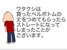 【漫画】♂♂ゲイです、ほぼ夫婦です-14
