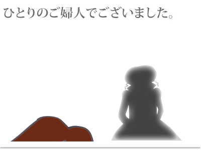 【漫画】♂♂ゲイです、ほぼ夫婦です-8