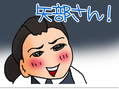 【漫画】♂♂ゲイです、ほぼ夫婦です-26