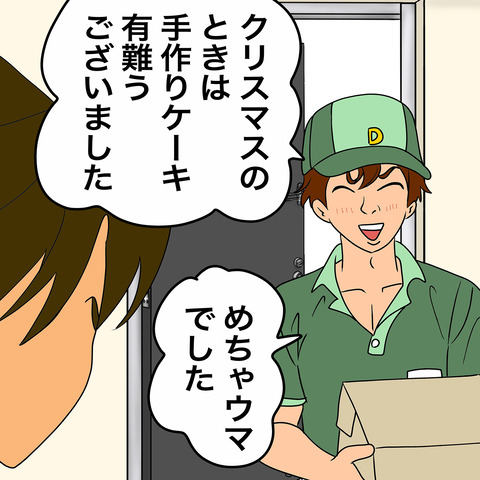 01-1