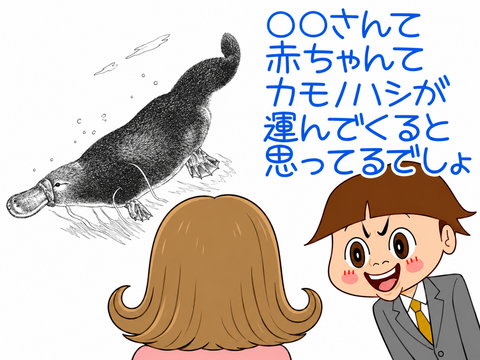 04_ブログ漫画リメイク