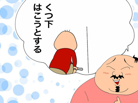 006