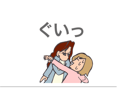 【漫画】♂♂ゲイです、ほぼ夫婦です-7