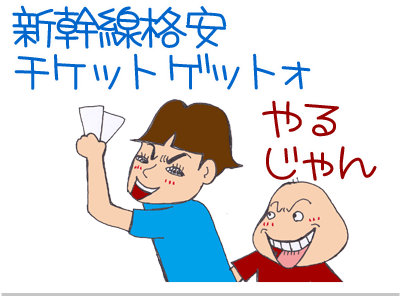 $【漫画】♂♂ゲイです、ほぼ夫婦です-20