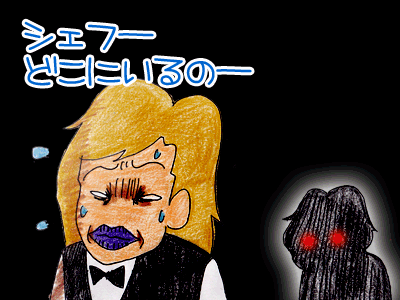 【漫画】♂♂ゲイです、ほぼ夫婦です-11