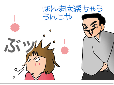 【漫画】♂♂ゲイです、ほぼ夫婦です-13