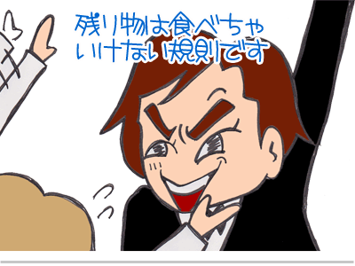 【漫画】♂♂ゲイです、ほぼ夫婦です-7