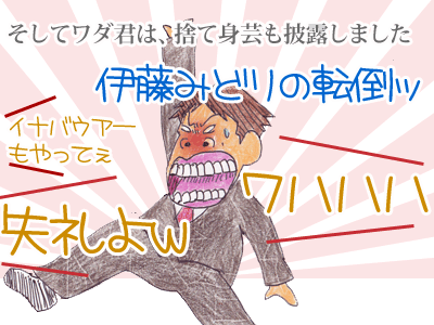 【漫画】♂♂ゲイです、ほぼ夫婦です-9