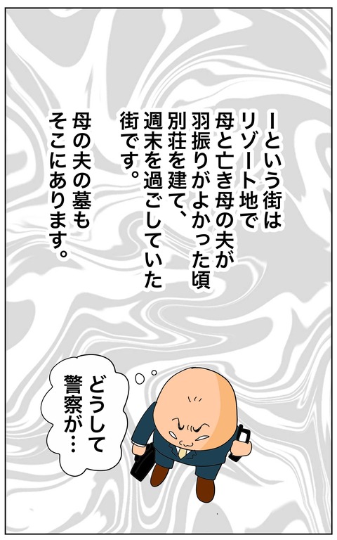 005
