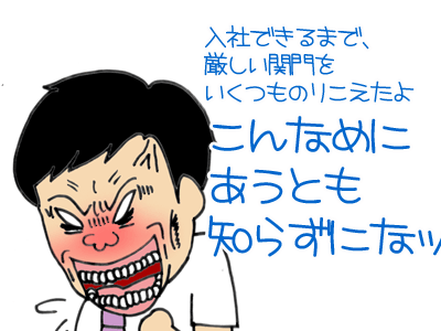 【漫画】♂♂ゲイです、ほぼ夫婦です-10