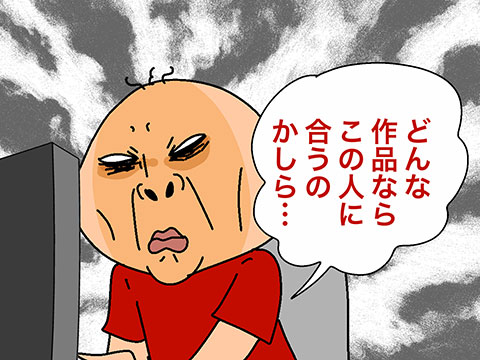 005