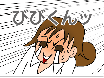 【漫画】♂♂ゲイです、ほぼ夫婦です-6