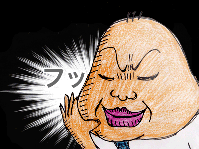 【漫画】♂♂ゲイです、ほぼ夫婦です-10