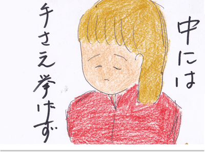 【漫画】♂♂ゲイです、ほぼ夫婦です-10