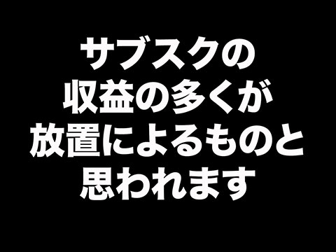 007