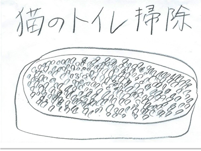 00005