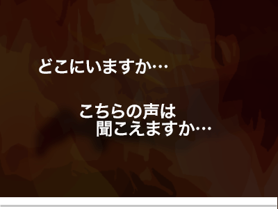$【漫画】♂♂ゲイです、ほぼ夫婦です-1
