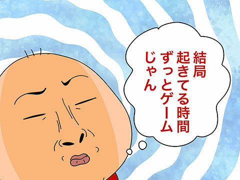 006