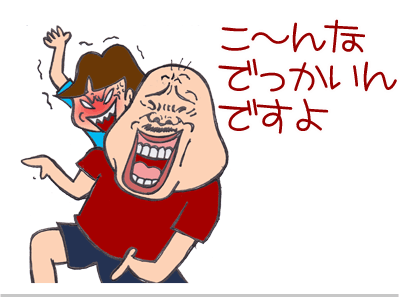 【漫画】♂♂ゲイです、ほぼ夫婦です-9
