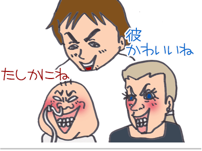 【漫画】♂♂ゲイです、ほぼ夫婦です-13