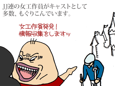 【漫画】♂♂ゲイです、ほぼ夫婦です-5